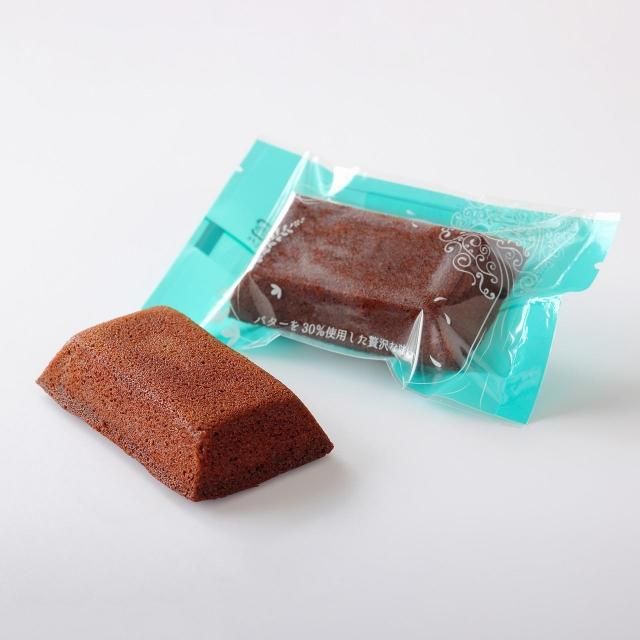 バターの贅沢を極めたフィナンシェ「バターダフィナンシェ」(プレーン・ショコラ)１０個　【 お菓子 おやつ 洋菓子 ティータイム お茶菓子 北海道バター使用 上品 しっとり 外側カリ しっとり 】 041009_BT009