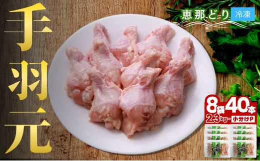 y򕌌ÐszYnIb߂ǂH 5{×8pbN Ⓚ F4N-2396