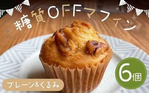 yÖszOFF}tB v[& 6 }tB ᓜ v[  XC[c َq Ăَq