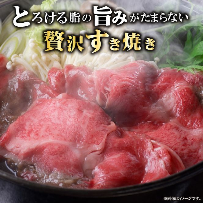 【A4等級以上】宮崎牛ロース焼肉用スライス 400g（内閣総理大臣賞 A4 A5 宮崎牛 牛肉 黒毛和牛 焼肉 ロース 宮崎県）