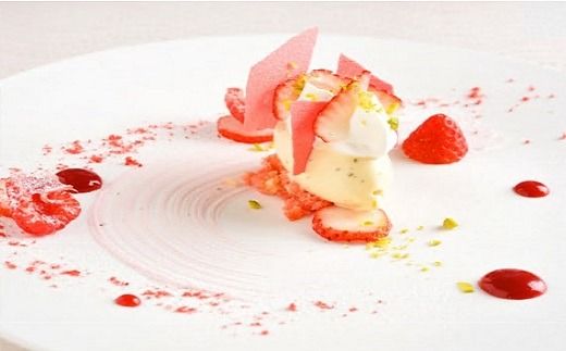 【5.2-3】特産松阪牛の一皿を含む　全９品のフルコース～ムニュ・ボヌール～（ランチ・ペア食事券）