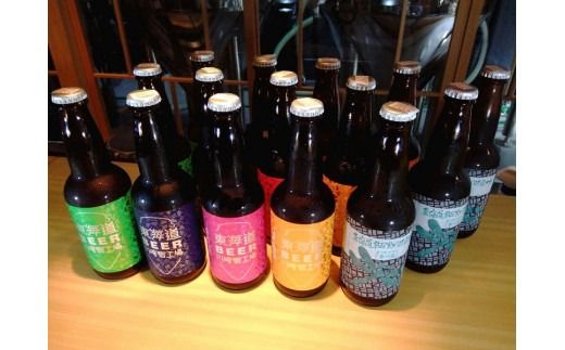 【東海道BEER川崎宿工場】クラフトビール15本セット