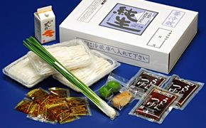 讃岐手打ち本生うどん「純生」 (6～9人前） 麺類 