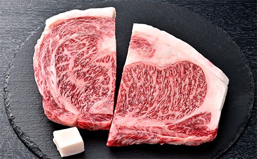 【4等級以上】厳選 近江牛 リブロースステーキ 【500ｇ（250g × 2枚）】【BS04W】