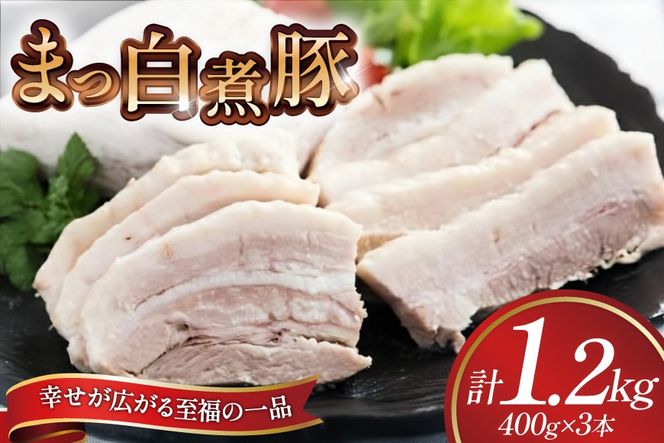 yÉgczyOځIH[ {H`z܂ϓ400g×3 [gcnH É gc 22424669] ϓ {H` Ⓚ Hi ؓ ؃o `[V[ ubN Ă  p ؊p ۑ ܂  ܂