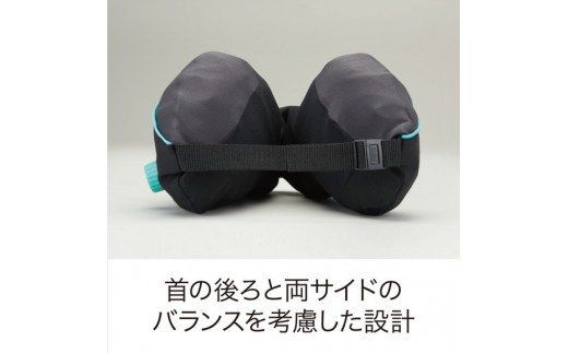 エアーポータブル　ネックピロー【P256W1】（滋賀県　近江八幡市）