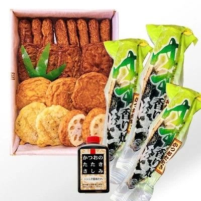 さつま揚げ詰め合わせ&ゆず香り炭焼かつおたたき A3-127【1166327】