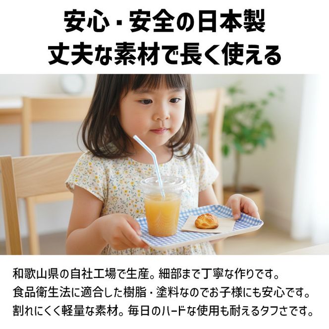 TATSU-CRAFT マグネットトレー L 39cm チェック PK ピンク すべり止め付き ［Tk1115］ 303446_DA90834VC02