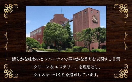 1227.キリンウイスキー 陸 50° 4000ml×2本『1227』｜ ウイスキー 洋酒 ハイボール お酒 酒 アルコール ロック 水割り お湯割り 家飲み 国産 キリン
