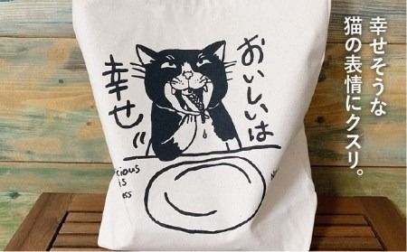 キャンパス 地 トート バッグ 「 おいしい は 幸せ 」 《糸島》【のび工房】 【いとしまごころ】[ADZ004] エコバッグ 猫 三毛猫 ぶち猫 かわいい 糸島