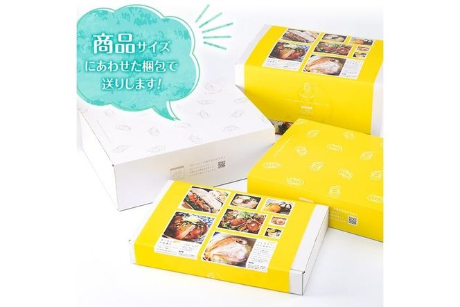 大分県佐伯産 かぼすぶりしゃぶ 食べ尽くしセット(計3種) 魚 さかな 鰤 鰤しゃぶ スライス 小分け 切り身 切身 あら 養殖 冷凍 お取り寄せ 詰合せ 詰め合わせ【AQ75】【(株)やまろ渡邉】