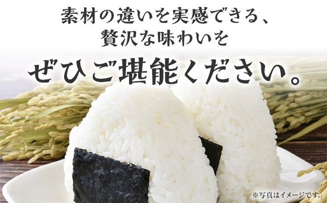 海苔 有明海産海苔　初摘み有明美人詰合せ 14袋 のり 味海苔 有明海産 初摘み 一番海苔 詰合せ ギフト 贈答 プレゼント 贅沢 乾物 九州 おにぎり 手巻き寿司 ご飯のお供 お土産 お取り寄せ
