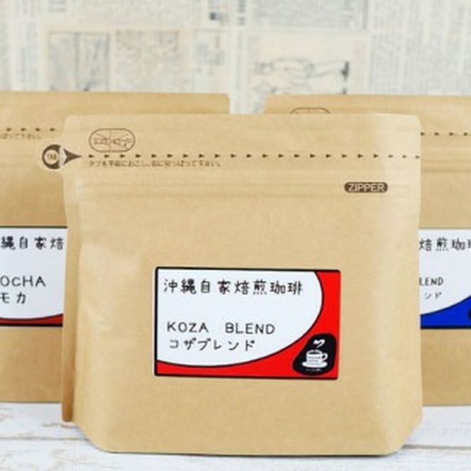 yꌧszyzlC̃uhƃJ3̃R[q[Zbg  R[q[ R[q[ hbv Mtg s / sόYZ^[vUȂ[BCBE006]