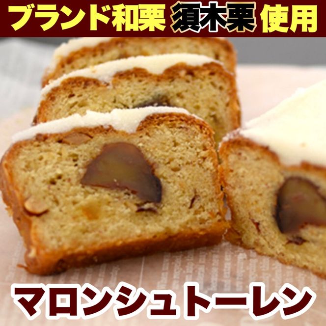 �y�{�茧���юs�z�}�����V���g�[����