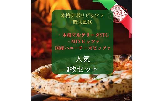 y򕌌ÐszCordialelC̃sbc@ 3Zbg F4N-2357