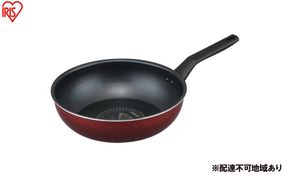 フライパン ダイヤモンドコートフライパン炒め鍋 IH・ガス火両用28cm VDI-W28 ワインレッド フライパン  ih  鍋 片手 炒め鍋  28cm 深型 IH 軽い ガス ih対応 ガス火 軽量 お手入れ 簡単 コーティング 単品 一人暮らし 新生活 アイリスオーヤマ