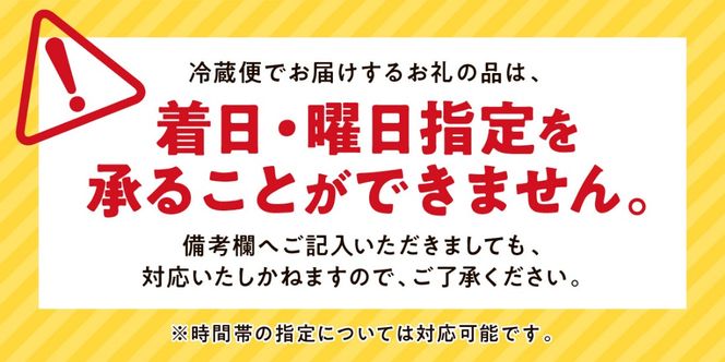 しらぬか産 茹でたて中サイズ毛がに【450g以上】