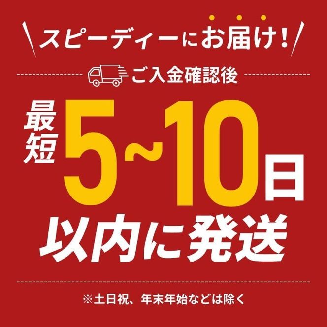 ペーパータオル スコッティ キレイの仕上げ 30箱 ( 5箱 × 6パック )