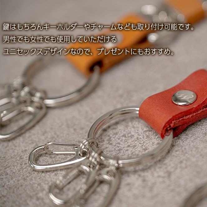 キーリング Andy 日本製 革製品 本革 レザー 手作り 選べるカラー