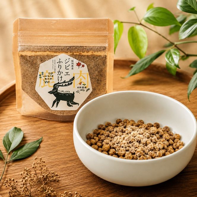 ペット用 しか肉 100%ふりかけ(30g) 4個セット ペットフード