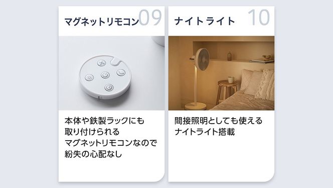＼ 数量限定価格！ ／ LAViNO エアーループ packable fan ラビーノ 扇風機 サーキュレーター 暑さ対策 冷風 涼しい 折りたたみ 夏 家電 BL DCモーター コードレス 静音 軽量 収納可 [EV29-NT]