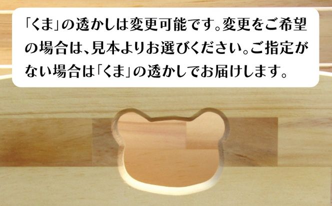 099H3552 手作り木製 床にすわって取り出せる 絵本棚 幅60cm