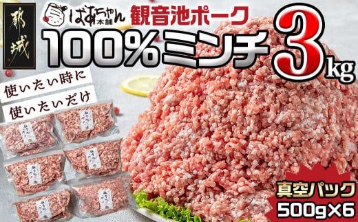 y{茧sszωr|[N100~`3kg(^)_13-1504_ (ss) ؓ ؃~`(500g×6pbN) v3L ^pbN ؂Ђ Ⓚ uh|[N Yؓ ωr|[N ؓ 
