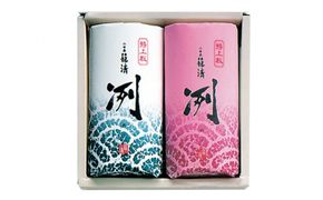 【小田原籠清】特上板 冽 紅白2本入 創業1814年 二百有余年の歴史を重ねた小田原老舗 かごせい 職人の技で仕上げた高級蒲鉾 ギフト 贈答用 自宅用 142069_AV011