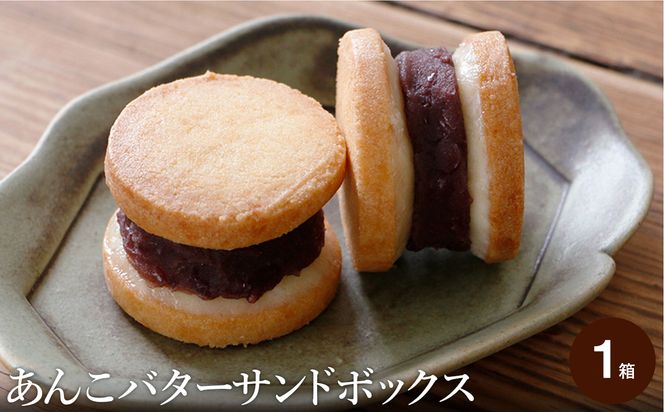 yɌLsz񂱃o^[Th{bNX 5 i1j / o^[Th NbL[ XC[c  ÂT o^[N[    َq v[g yY mَq Ăَq XC[c