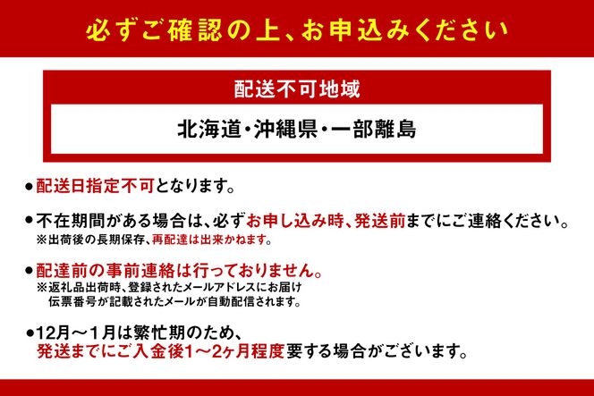 【但馬牛 究極の但馬牛 “但馬玄“ こま切れ肉500g（500g×1パック）】冷凍 配送日指定不可 但馬玄 たじまぐろ あっさり 脂 最高級 但馬牛 和牛 牛肉 しゃぶしゃぶ すきやき すき焼き 焼肉 香美町 上田畜産 TJM 14000円 01-15