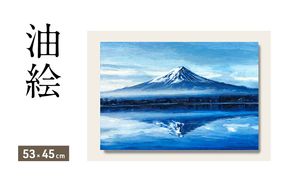 油絵で高級感のある風景画を描きます（53×45cm）