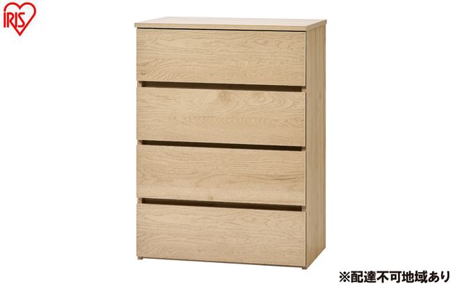 組立簡単ウッドチェスト KKWCー590 ナチュラル チェスト 4段 タンス 箪笥 収納 アイリスオーヤマ ローチェスト 衣装ケース 組み立て簡単 工具不要 引き出し 開閉スムーズ 北欧 おしゃれ シンプル 衣類 服 収納ケース 衣類収納ケース