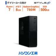 パソコン工房 4年間物損保証 スリムタワーデスクトップPC Ryzen 7/SSD/No.305 322032_EE140