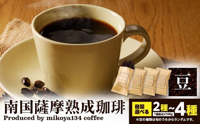 yszeʑIׂI썑Fn @K374-001_SKU