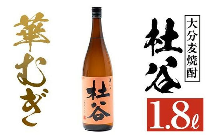 y啪szĒ mJ ؂ނ (1.8L) 啪Y Y Ē   25x [ 啪 s yAN85zyԂ񂲖 ()z