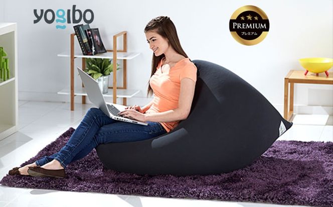 Yogibo Mini Premium（ヨギボー ミニ プレミアム）＜ブラック＞【ビーズクッション ビーズ 座椅子 椅子 クッション ビーズソファー ビーズソファ 新生活 プレゼント インテリア 家具 ベッド ゲーム】-[G774-3]