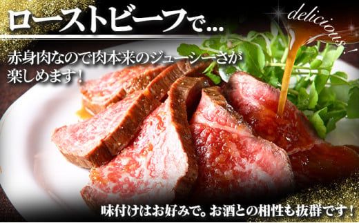 1500g 佐賀牛｢トウガラシ(トンビ)ブロック｣ N-53