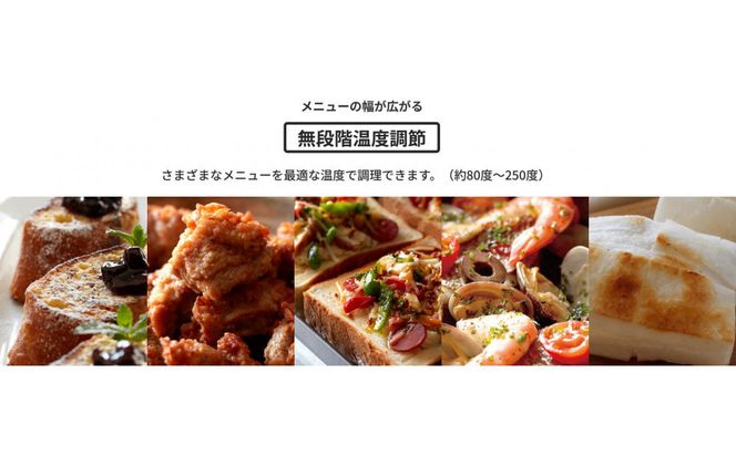 タイガー魔法瓶 オーブントースター KAV-B130KM マットブラック【 トースター 電化製品 家電 パントースター 食パン おいしい おしゃれ うまパントースター 大阪府 門真市 】 272230_AZ043