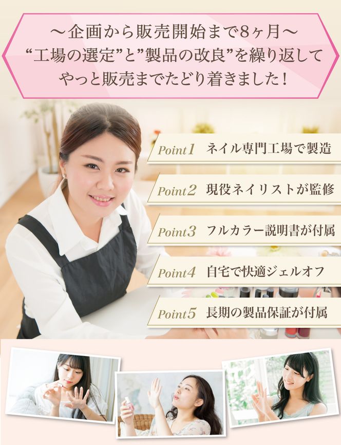 【ネイリスト監修】 ネイル集塵機  集塵機 ネイル オフ ピンク 【kw0286-0052-2】