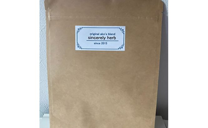 世界でひとつだけのオリジナルブレンド リーフタイプ 100g 茶葉 リーフ ブレンド茶 ブレンドティー ハーブ 5～7種類 オーダーメイド オリジナル プレゼント 贈り物 sincerely herb あこ茶 神奈川県 茅ヶ崎市