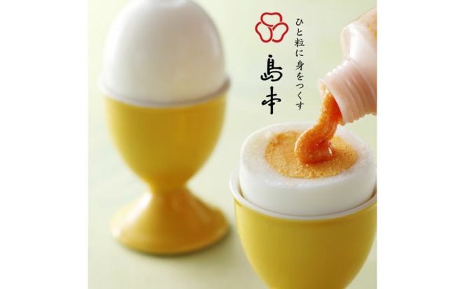 【博多辛子明太子の島本】希少国産卵・チューブ入り辛子明太子80ｇ×4種（オリジナル・昆布漬け・大吟醸仕込み・辛口）≪築上町≫【株式会社島本食品】めんたいこ たらこ 明太子 国内産 無着色 ばらこ バラコ  たらこチューブ 明太チューブ 時短[ABCR029]