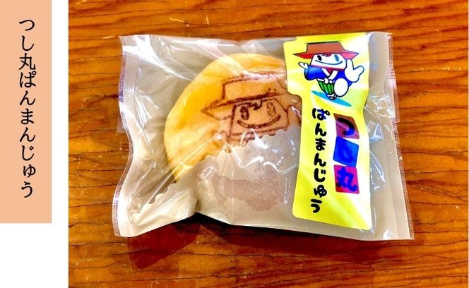 津島の名産をお菓子で堪能！津島づくし4種（つしまクーヘン、津島のあかり、くつわ餅、つし丸ぱんまんじゅう）