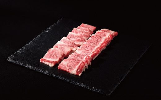紀和牛バラエティ焼肉セット(ロース・バラ・赤身合計約800g) / 牛  肉 牛肉 紀和牛 ロース 赤身 バラ 焼肉 焼き肉 800g【tnk130】