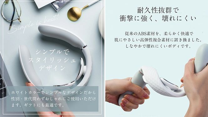 ネックマッサージャー 【 miraie（ ミライエ ）EMS for Neck 】 マッサージ マッサージ器 肩こり首 あたため 美容 自宅 [DD51-NT]