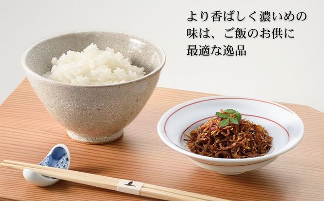 【下鴨茶寮】料亭の口福缶 ちりめん山椒 [ 京都 老舗 料亭 ミシュラン ちりめん 山椒 ご飯のお供 人気 おすすめ グルメ 京料理 京懐石 ギフト プレゼント お取り寄せ 通販 送料無料 ふるさと納税 ] 261009_B-BS113