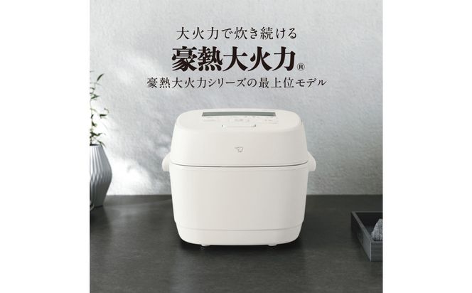 象印 圧力IH炊飯ジャー 5.5合炊き ( 炊飯器 ) 「 極め炊き 」 NWWD10-WA ホワイト 272183_AK194
