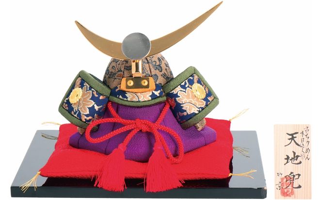 木目込み人形　　天地兜 工芸品 和雑貨 インテリア 兜 お祝い 木目込み人形　CR00003