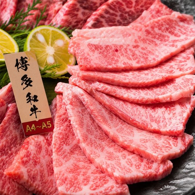 訳あり 牛肉 切り落とし A4～A5 焼肉 博多和牛 1kg 訳アリ 配送不可：離島