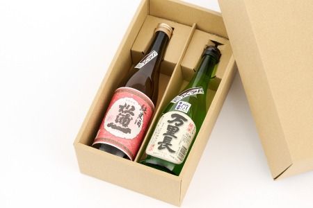 TheSAGA認定酒 純米酒おまかせ2本 定期便3回 【佐賀県産 佐賀認定酒 こだわり ギフト 贈答 プレゼント】(H072145)