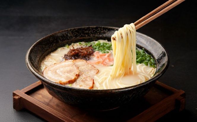 博多屋台味ラーメン 3食入≪築上町≫【株式会社木村食品】 博多ラーメン 麺 拉麺 らーめん[ABEJ006]